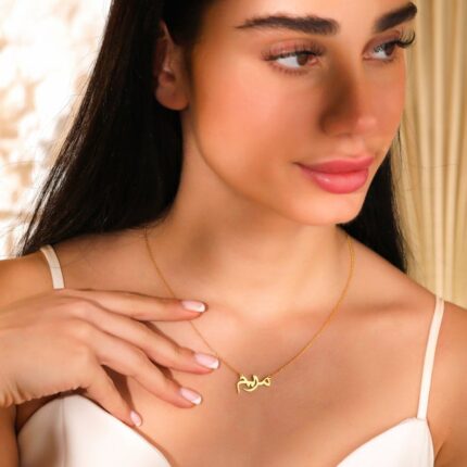 URDU NAME PENDENT
