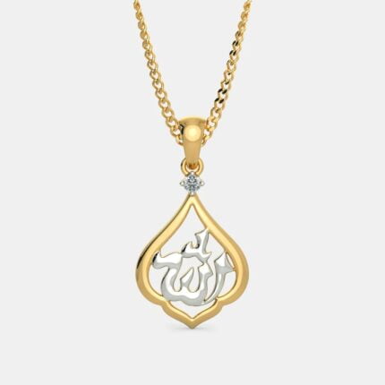 ALLAH PENDANT NECKLACE
